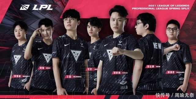 他的精力几 他的精力几