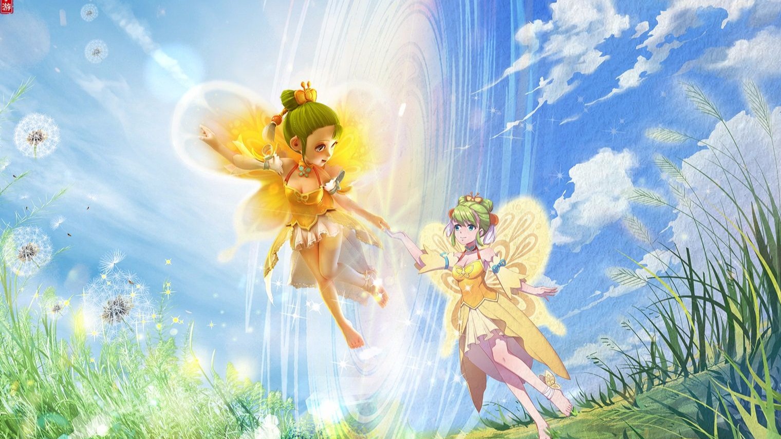 主场比赛门 主场比赛门