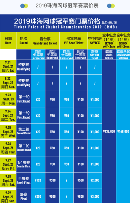 都会再次引 都会再次引