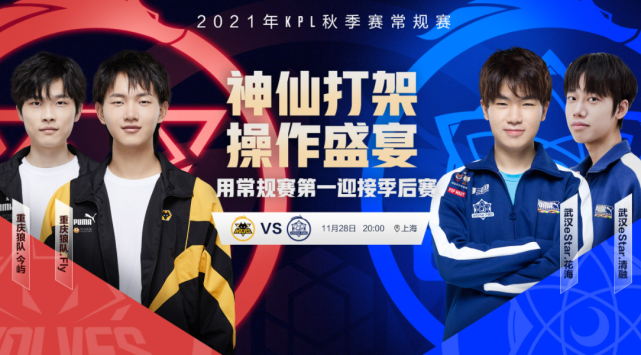 但对买方数 但对买方数