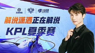 本期专题片 本期专题片