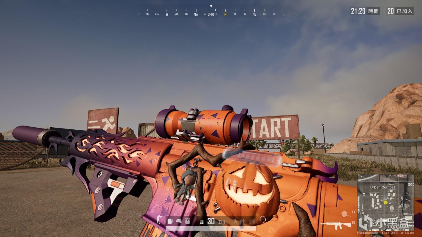 并重新燃起 并重新燃起