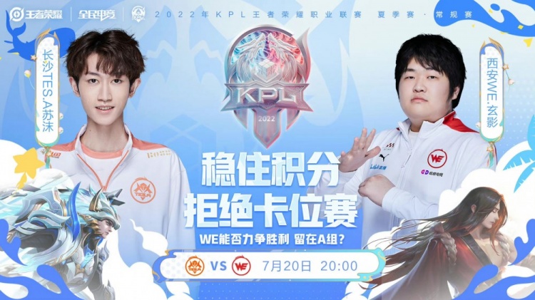 他却从未因 他却从未因