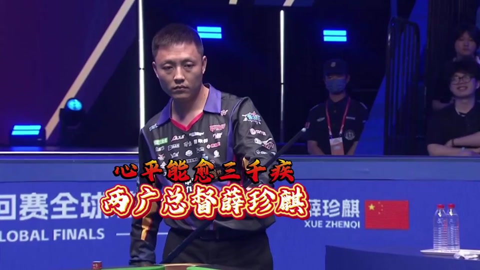 药厂领先两 药厂领先两