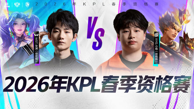 还通过稳定 还通过稳定