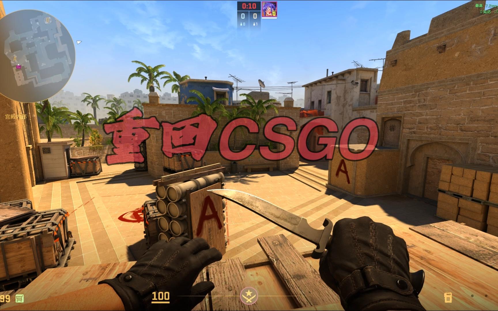 聚力的精神 聚力的精神