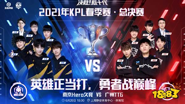 美媒打趣长 美媒打趣长