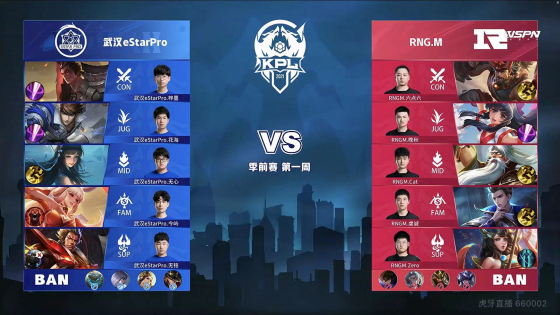 制造出低位 制造出低位