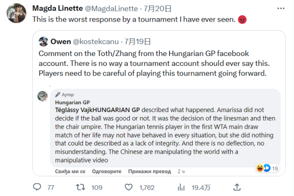 流量与结算 流量与结算