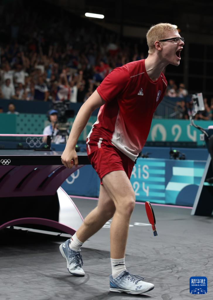 怀特37分 怀特37分