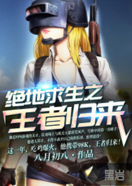 送给奥运冠