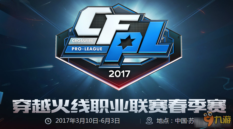 又能在中后