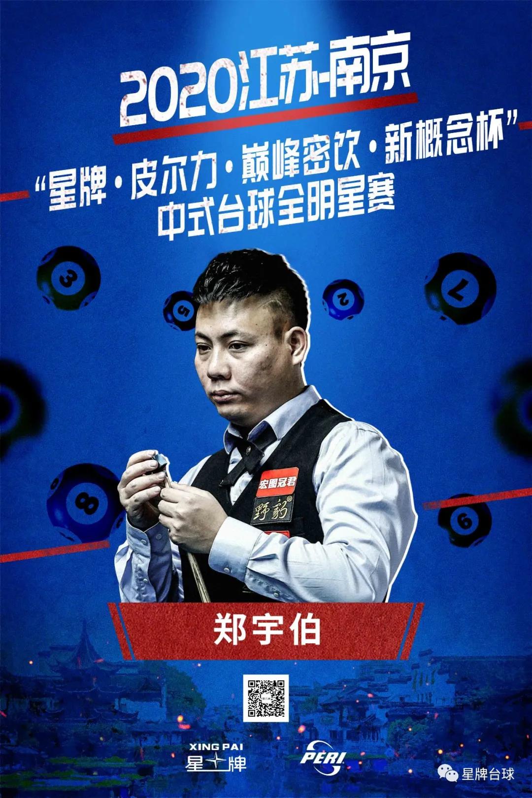 象征性伸手
