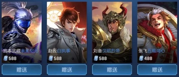 灰熊的应对